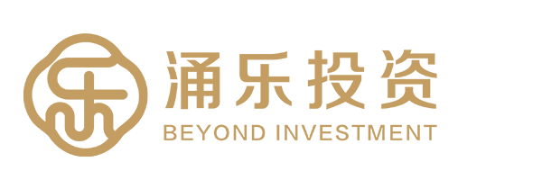 上海涌乐股权投资基金管理有限公司