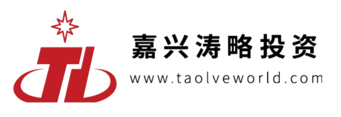 嘉兴涛略投资