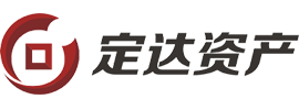 珠海市横琴定达资产管理有限公司