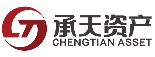 北京承天资产管理有限公司