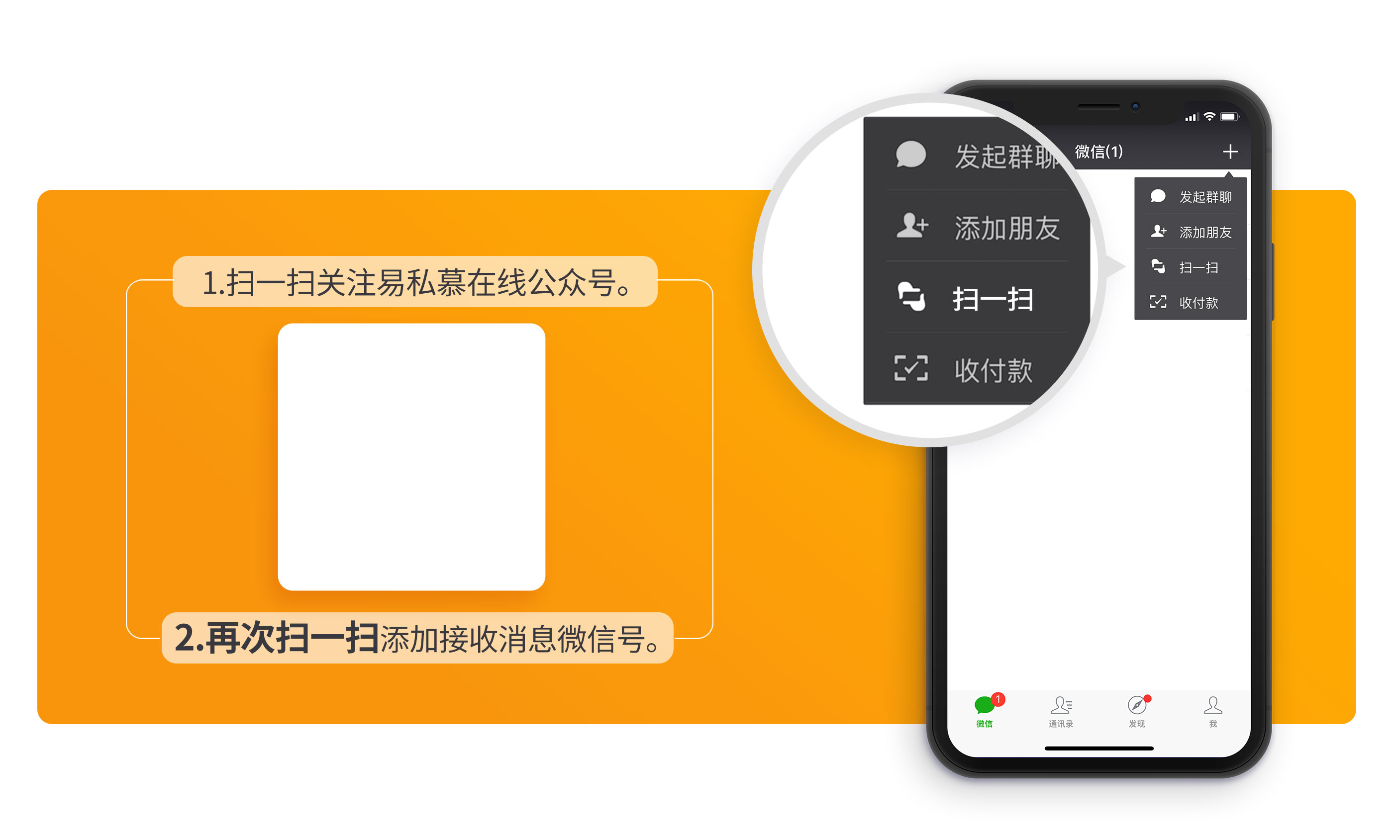 微信公众号太久没登录_公众号长时间未登录_微信公众号长期不登录